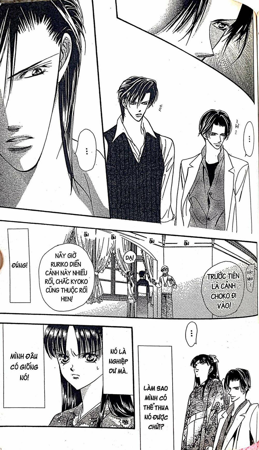 Thử Thách Của Kyouko Chapter 11 - Trang 2