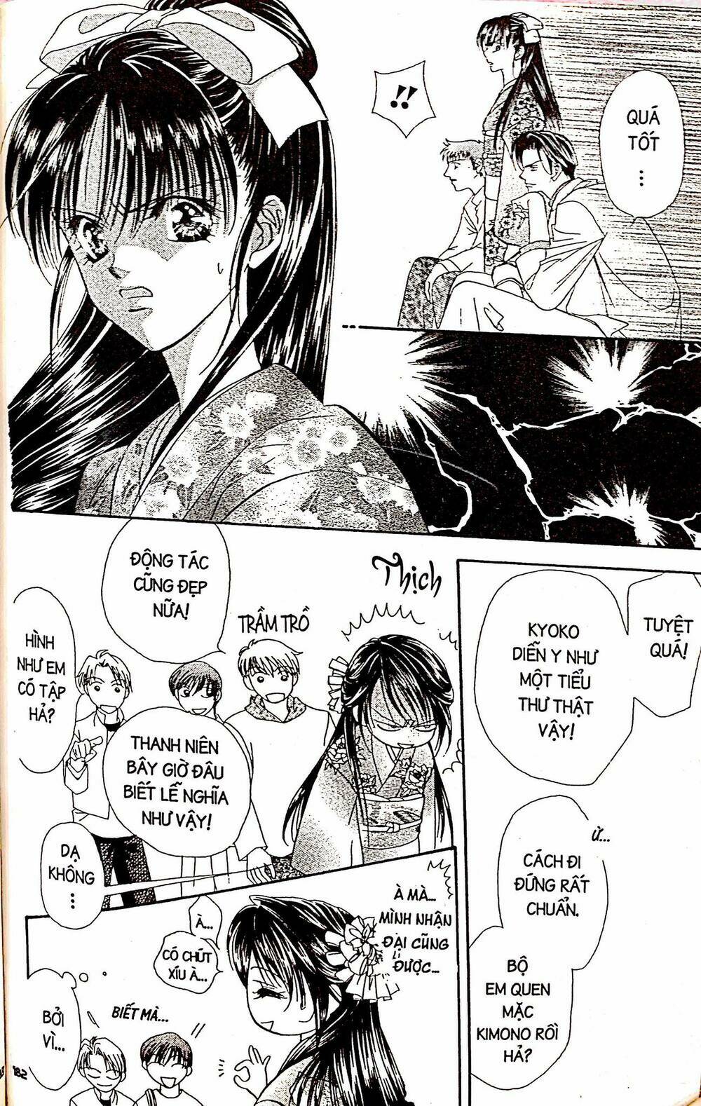 Thử Thách Của Kyouko Chapter 11 - Trang 2