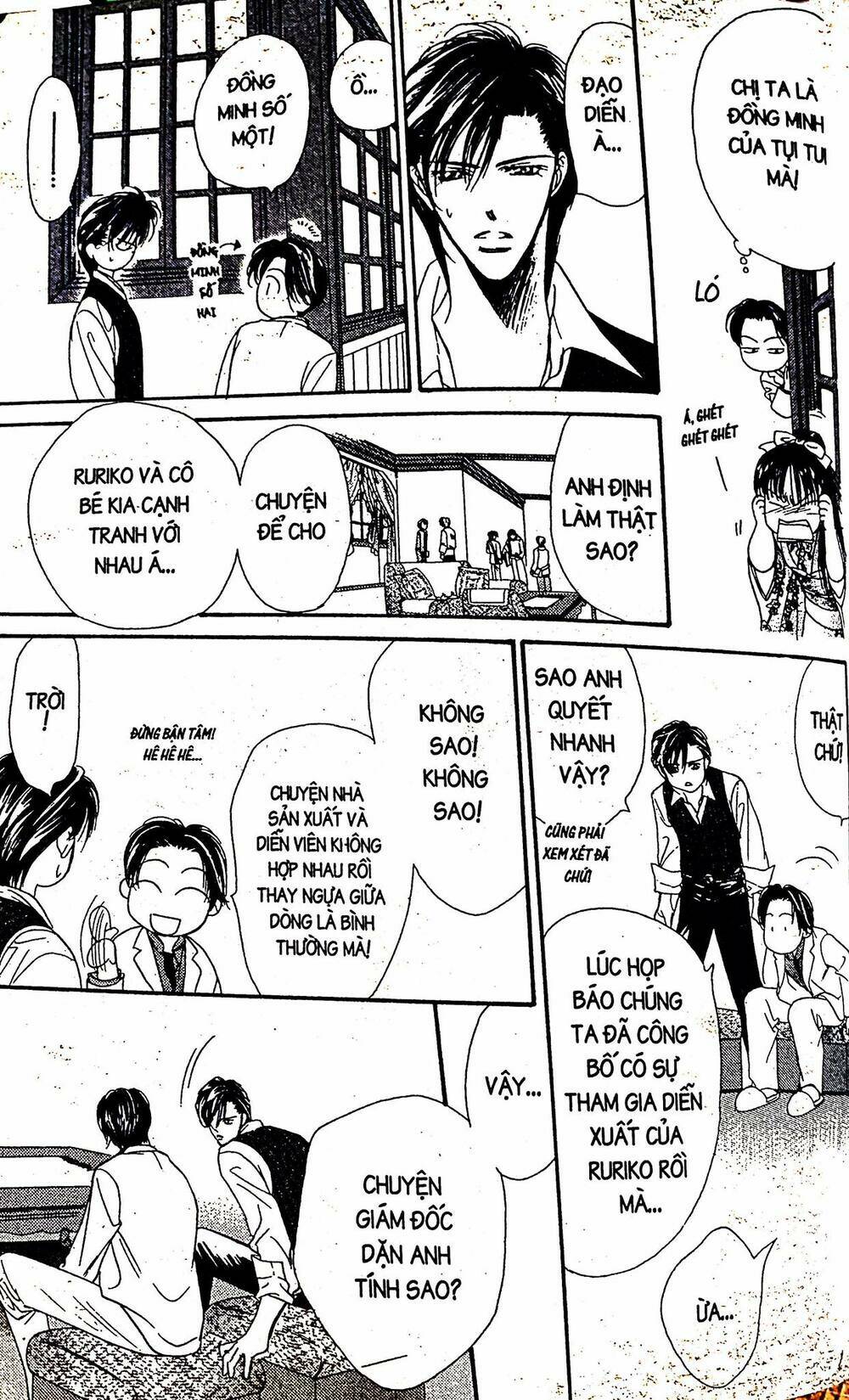 Thử Thách Của Kyouko Chapter 11 - Trang 2