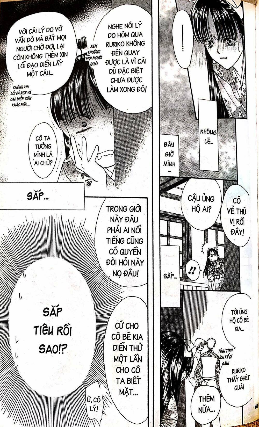 Thử Thách Của Kyouko Chapter 11 - Trang 2