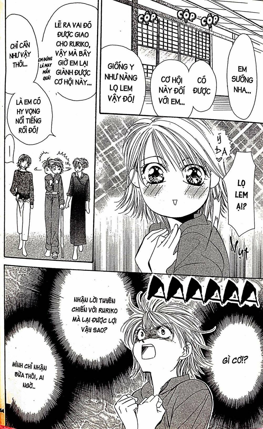 Thử Thách Của Kyouko Chapter 11 - Trang 2