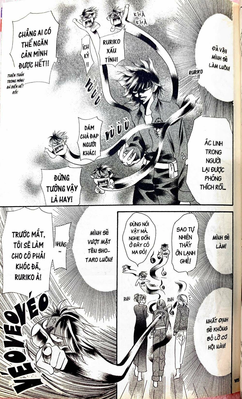 Thử Thách Của Kyouko Chapter 11 - Trang 2