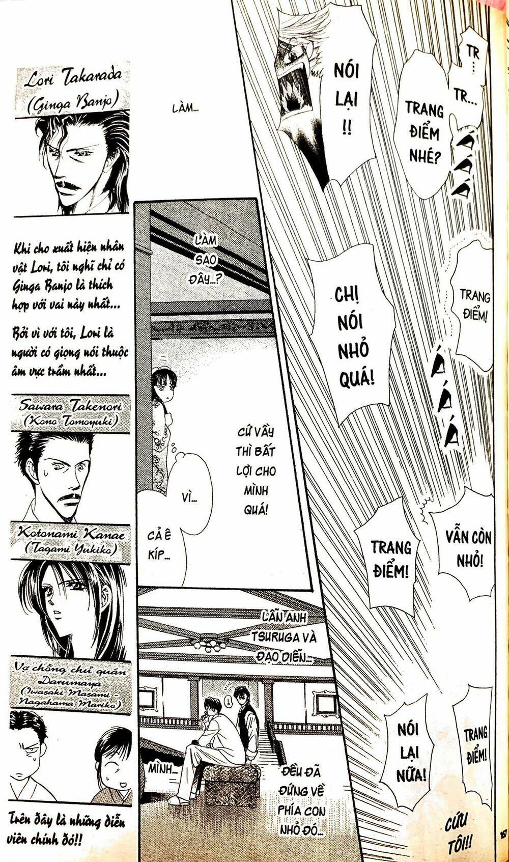 Thử Thách Của Kyouko Chapter 11 - Trang 2