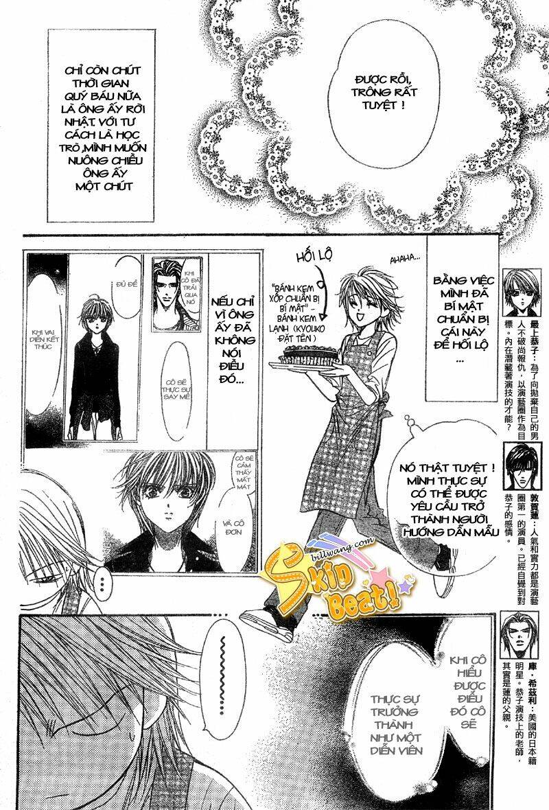 Thử Thách Của Kyouko Chapter 112 - Trang 2