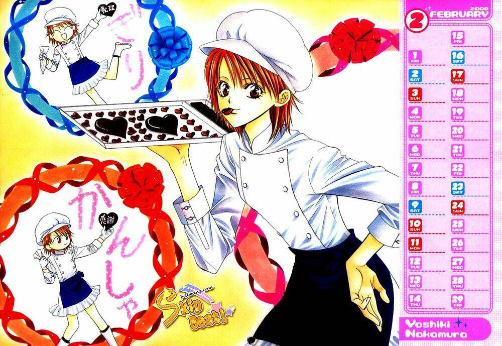 Thử Thách Của Kyouko Chapter 115 - Trang 2