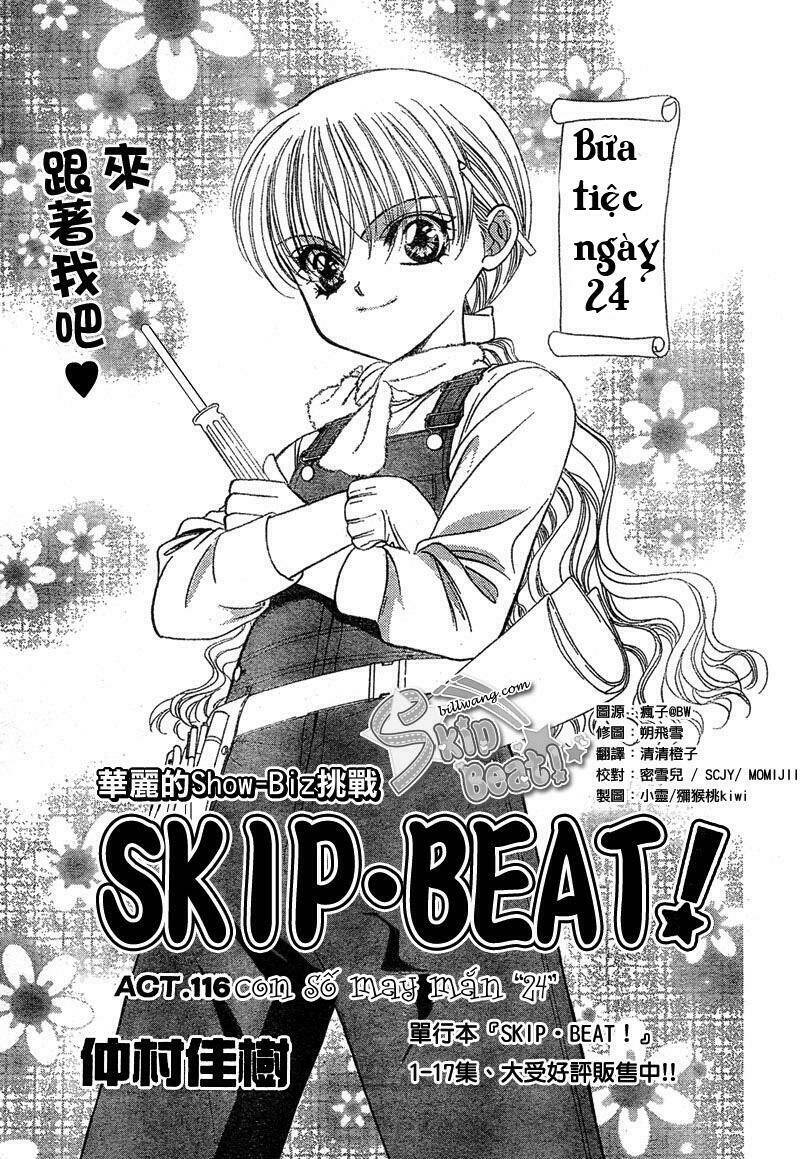 Thử Thách Của Kyouko Chapter 116 - Trang 2