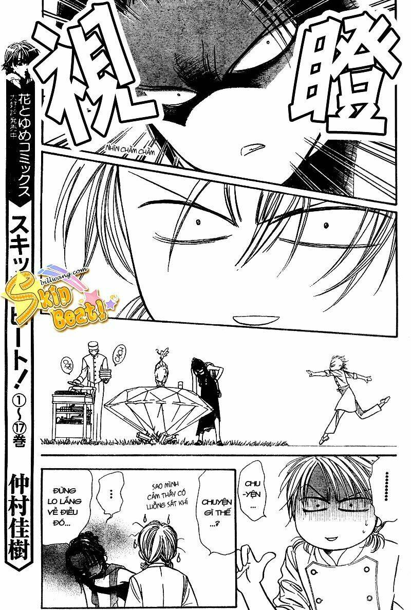 Thử Thách Của Kyouko Chapter 117 - Trang 2