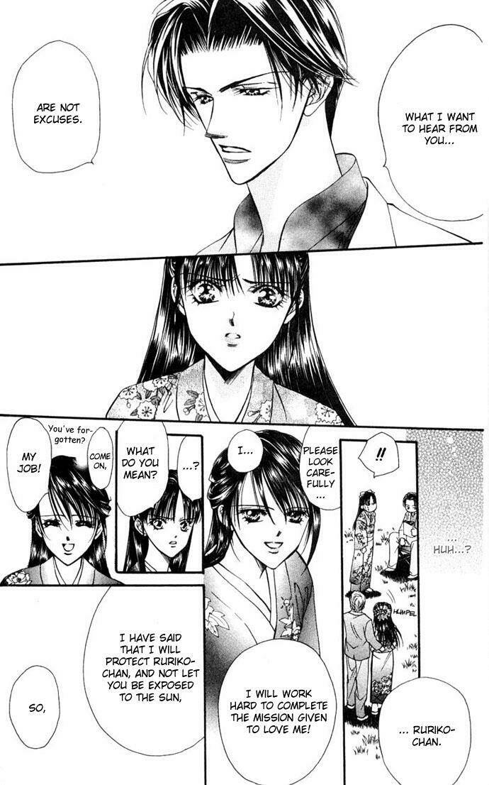 Thử Thách Của Kyouko Chapter 12 - Trang 2