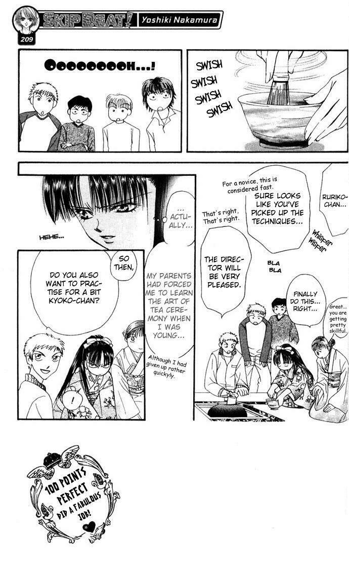 Thử Thách Của Kyouko Chapter 12 - Trang 2