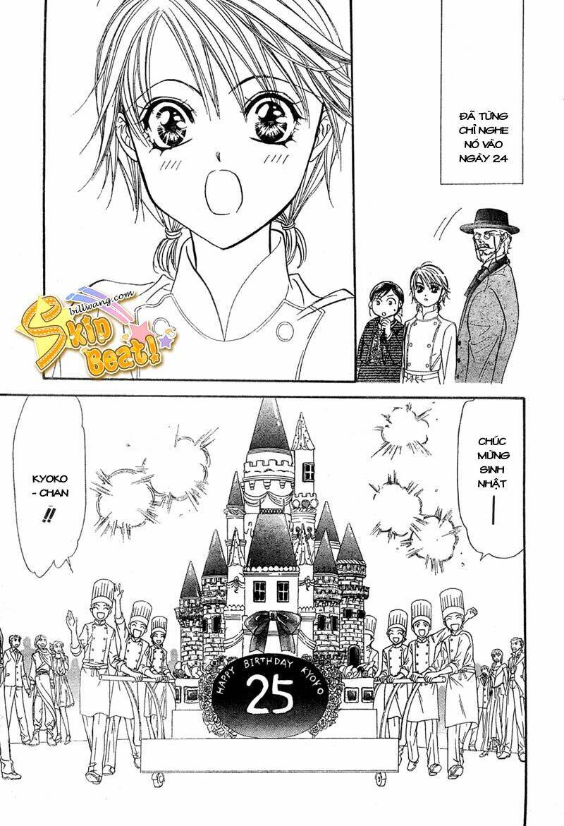 Thử Thách Của Kyouko Chapter 120 - Trang 2