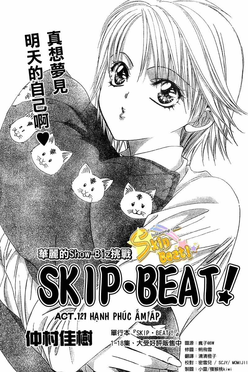 Thử Thách Của Kyouko Chapter 121 - Trang 2