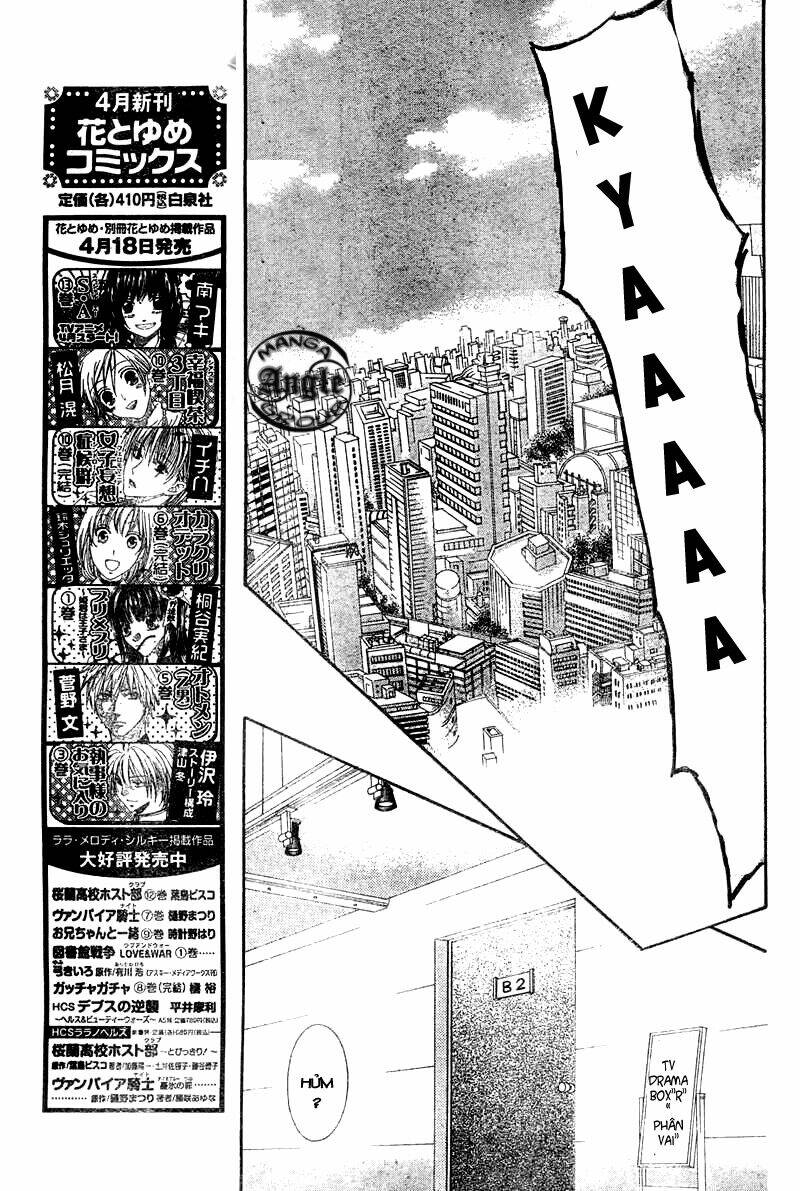 Thử Thách Của Kyouko Chapter 121 - Trang 2