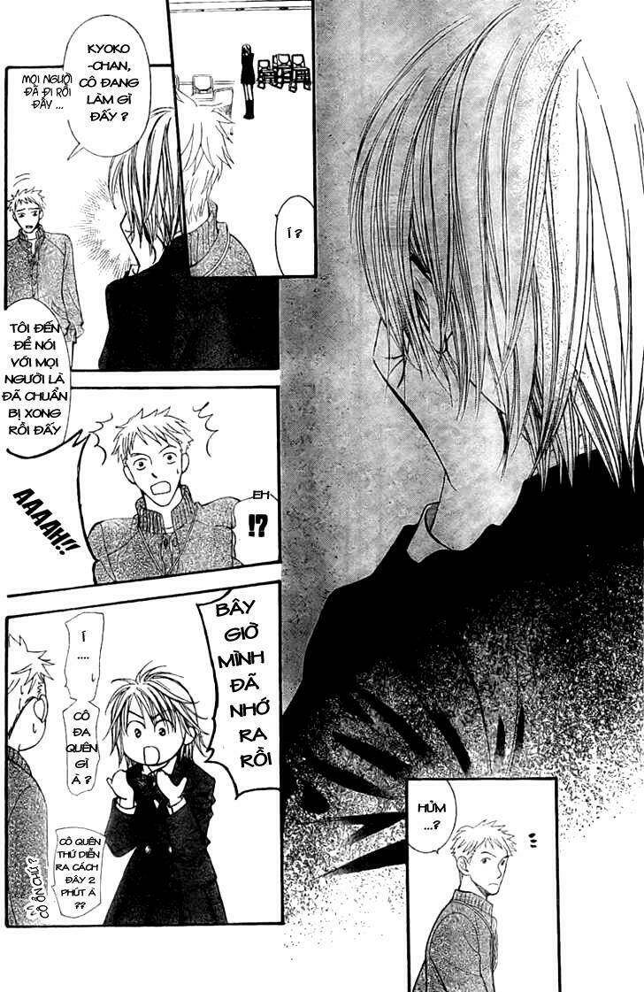 Thử Thách Của Kyouko Chapter 125 - Trang 2