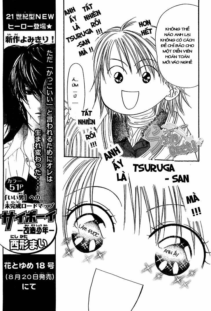 Thử Thách Của Kyouko Chapter 127 - Trang 2