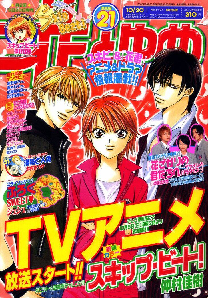 Thử Thách Của Kyouko Chapter 129 - Trang 2