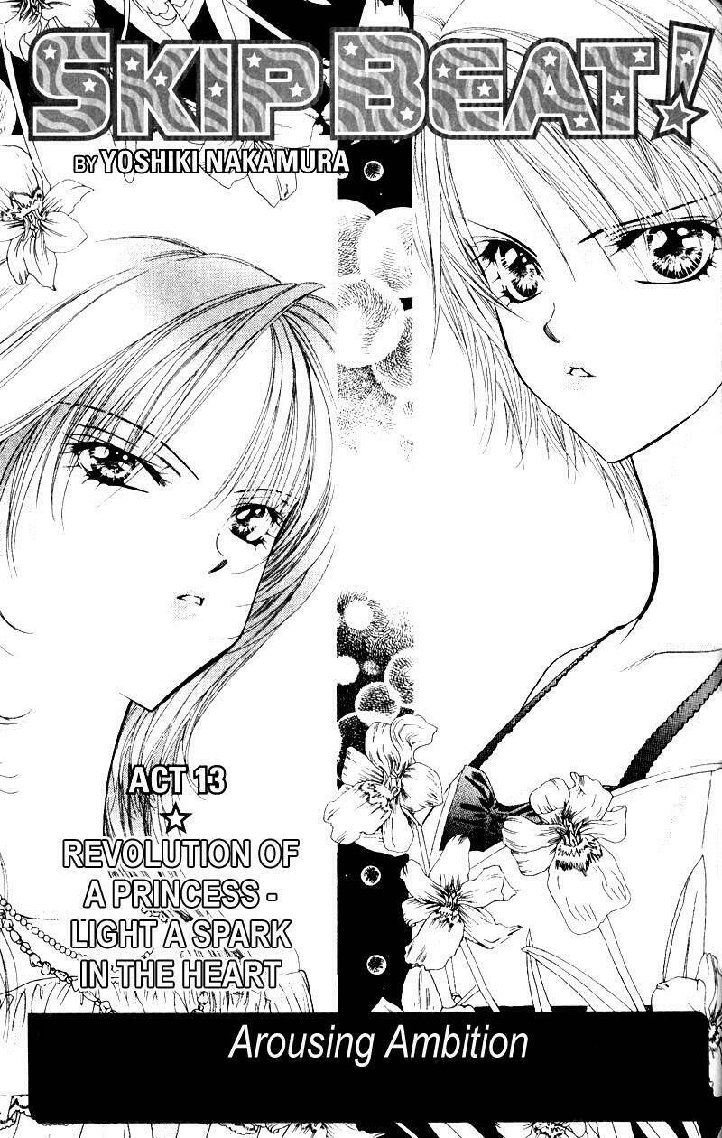 Thử Thách Của Kyouko Chapter 13 - Trang 2