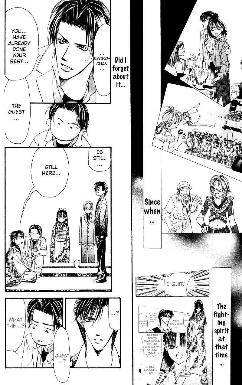 Thử Thách Của Kyouko Chapter 13 - Trang 2