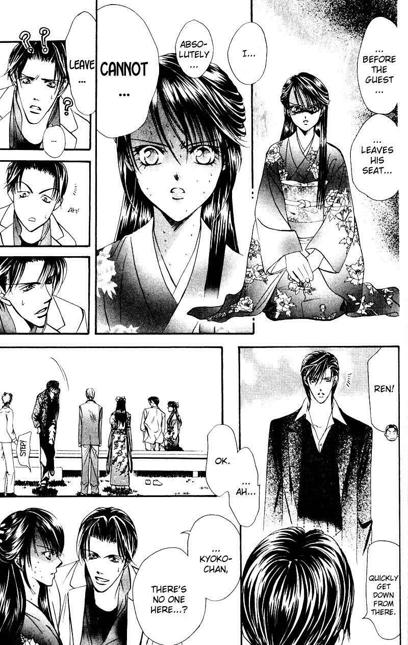 Thử Thách Của Kyouko Chapter 13 - Trang 2