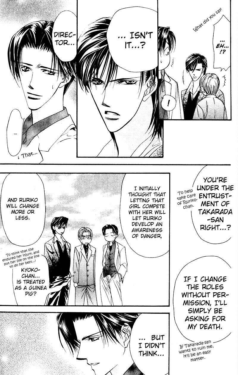 Thử Thách Của Kyouko Chapter 13 - Trang 2