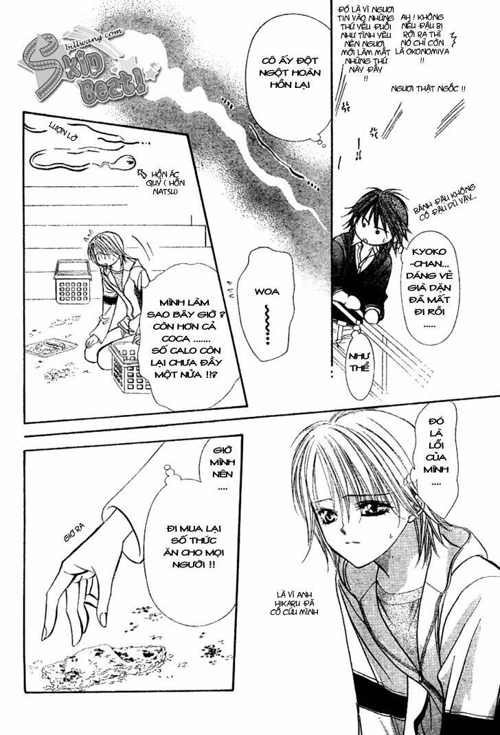 Thử Thách Của Kyouko Chapter 133 - Trang 2