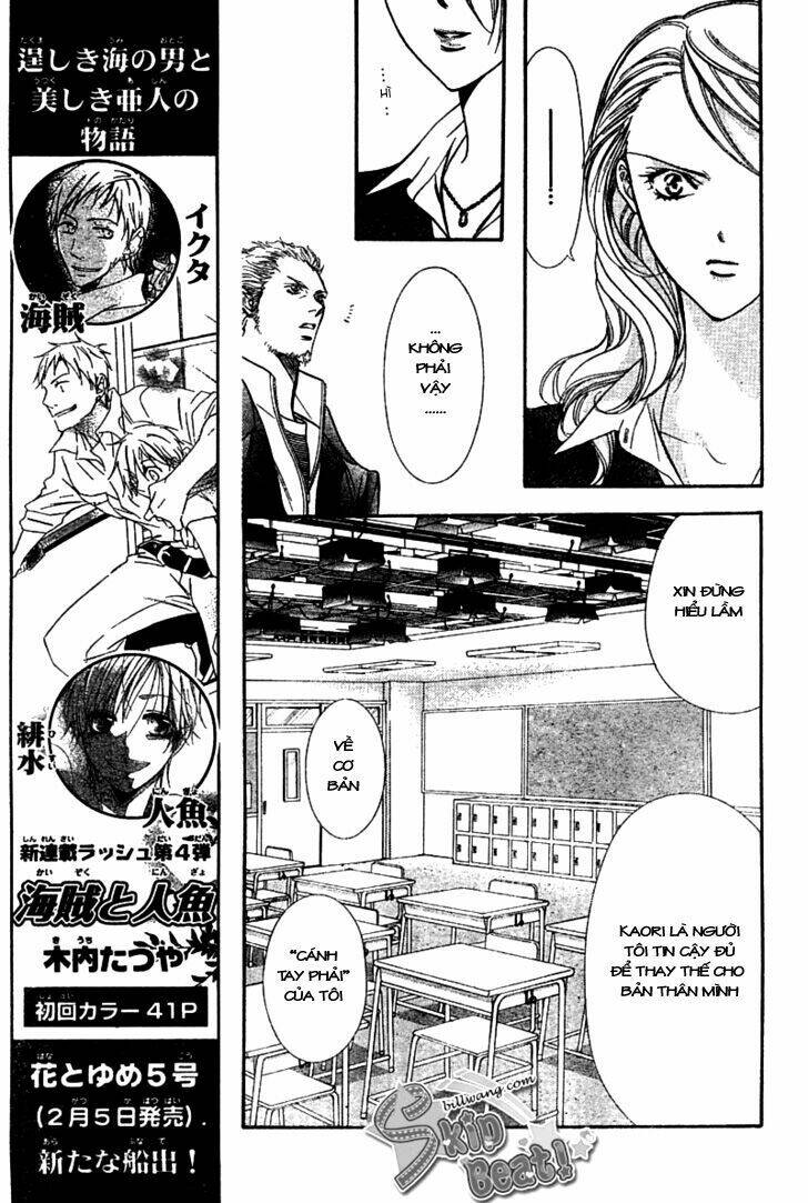 Thử Thách Của Kyouko Chapter 134 - Trang 2