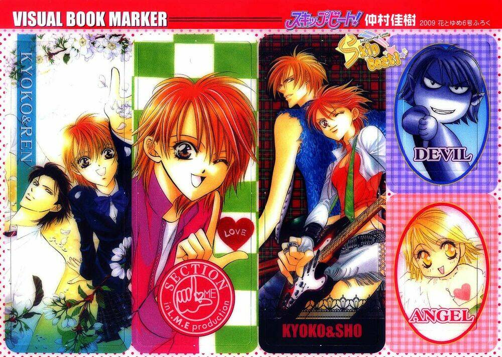 Thử Thách Của Kyouko Chapter 136 - Trang 2