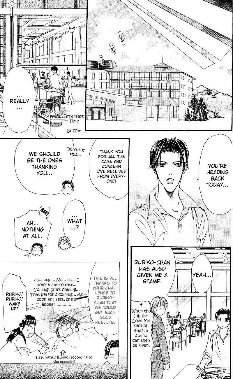 Thử Thách Của Kyouko Chapter 14 - Trang 2