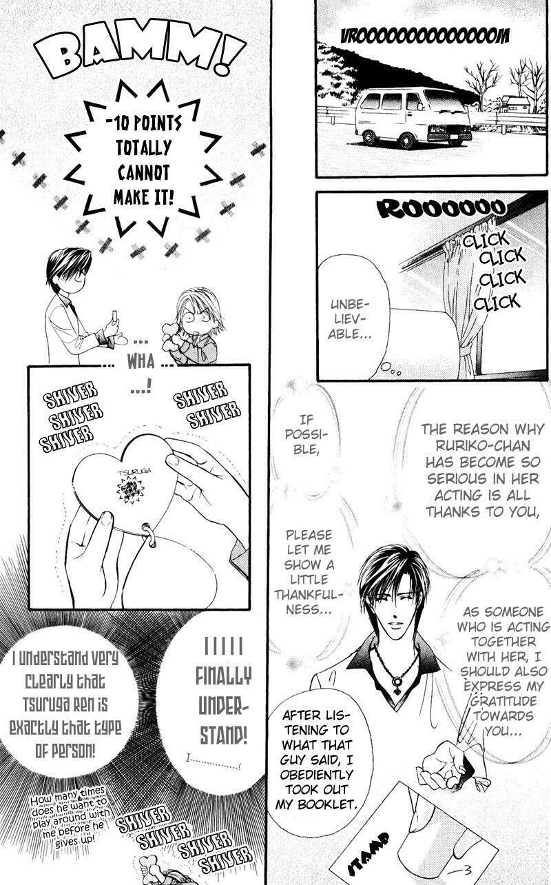 Thử Thách Của Kyouko Chapter 14 - Trang 2