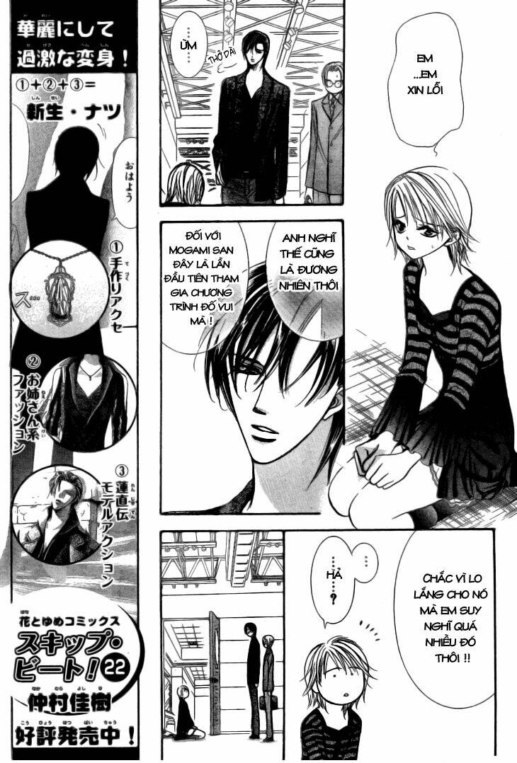 Thử Thách Của Kyouko Chapter 142 - Trang 2