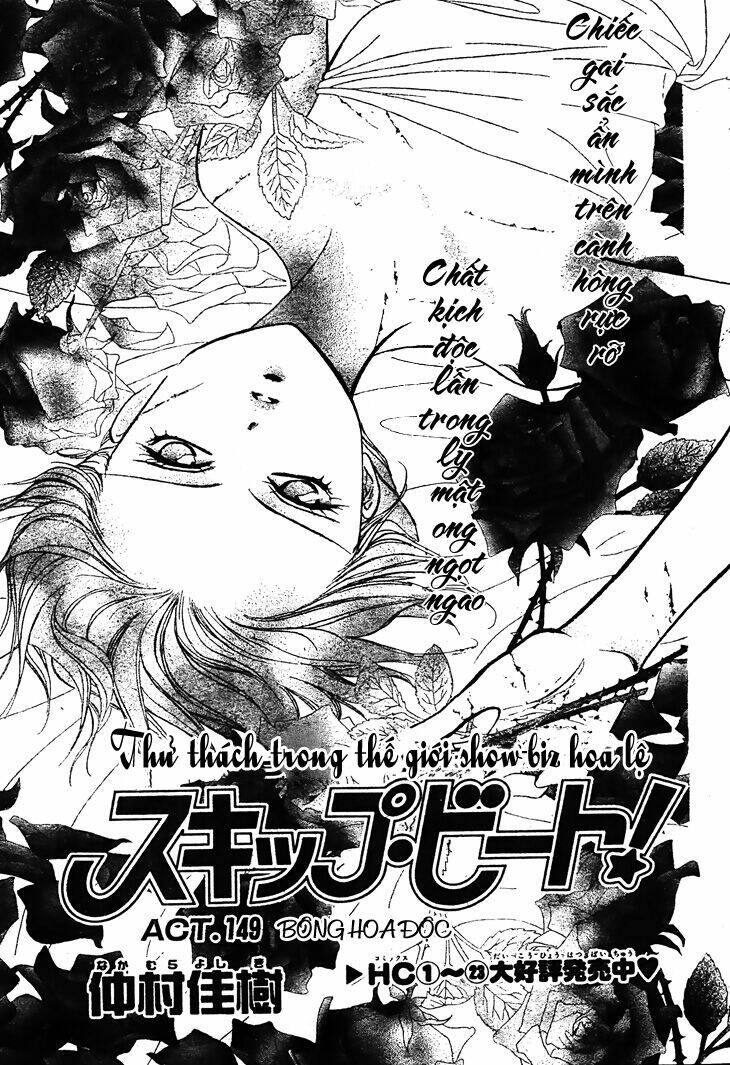 Thử Thách Của Kyouko Chapter 149 - Trang 2