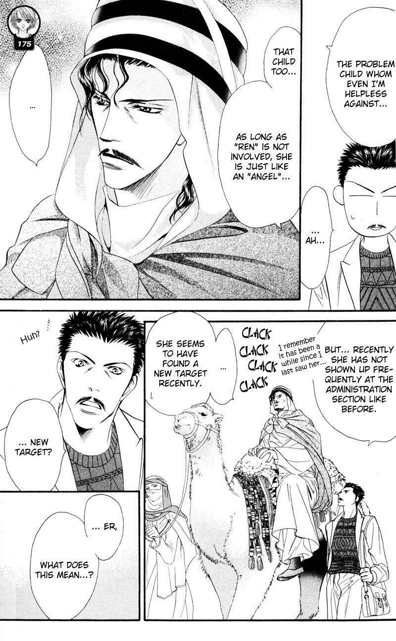 Thử Thách Của Kyouko Chapter 15 - Trang 2