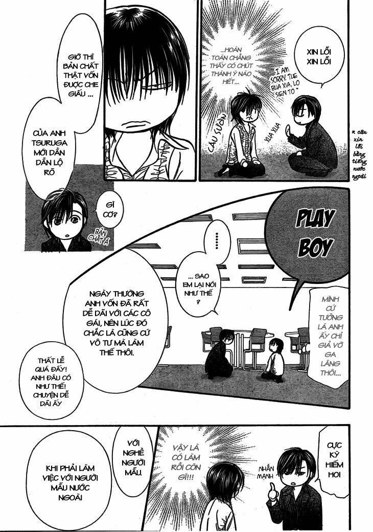 Thử Thách Của Kyouko Chapter 150 - Trang 2