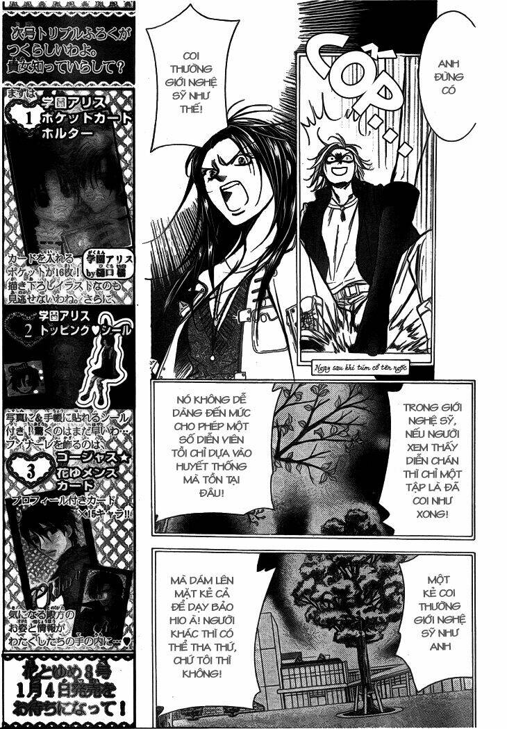 Thử Thách Của Kyouko Chapter 150 - Trang 2