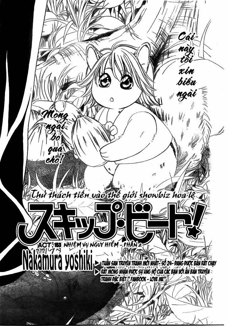 Thử Thách Của Kyouko Chapter 153 - Trang 2
