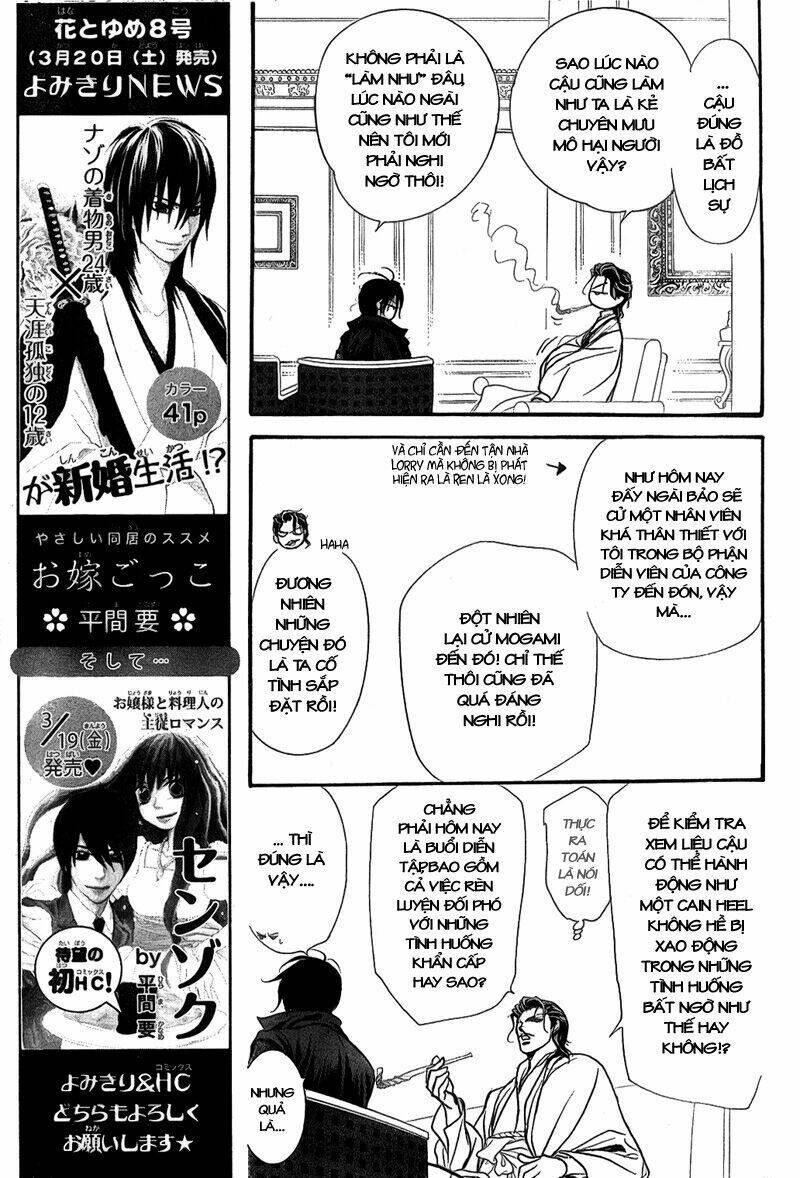 Thử Thách Của Kyouko Chapter 154 - Trang 2