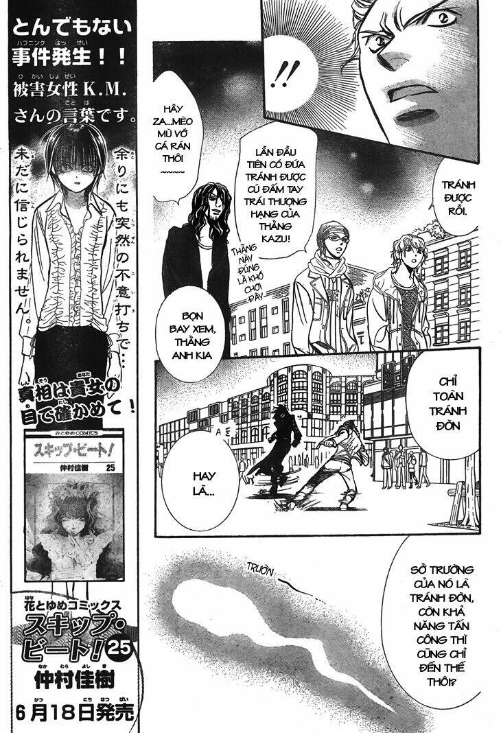 Thử Thách Của Kyouko Chapter 158 - Trang 2