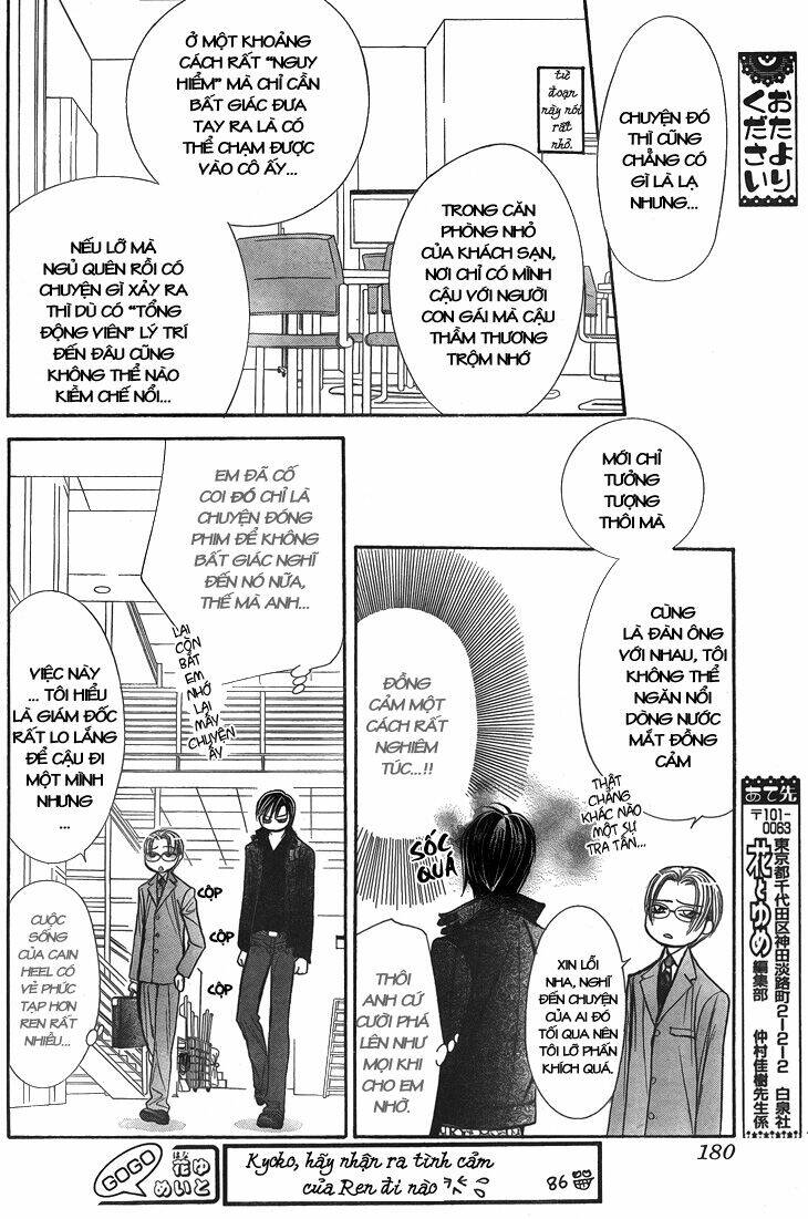 Thử Thách Của Kyouko Chapter 162 - Trang 2