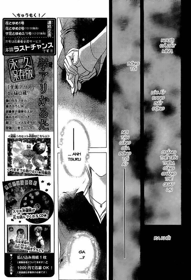 Thử Thách Của Kyouko Chapter 167 - Trang 2