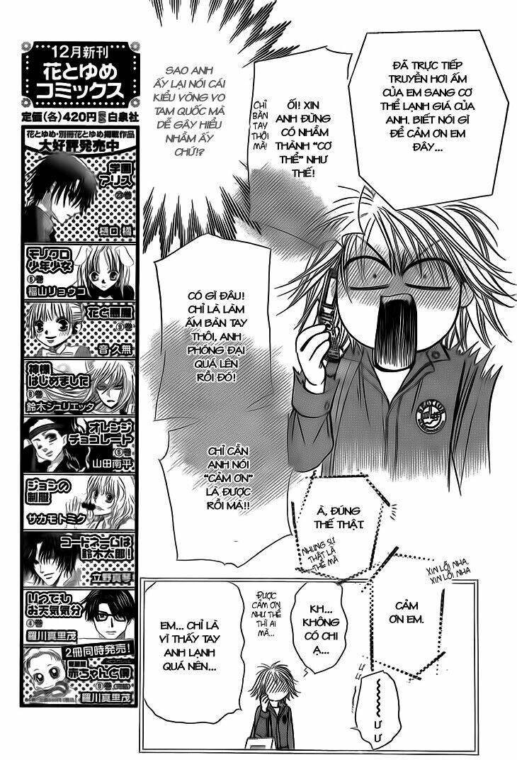 Thử Thách Của Kyouko Chapter 168 - Trang 2