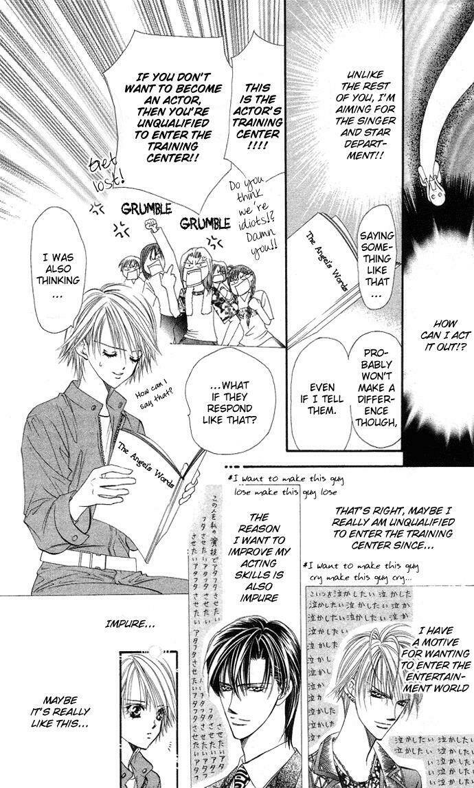 Thử Thách Của Kyouko Chapter 17 - Trang 2