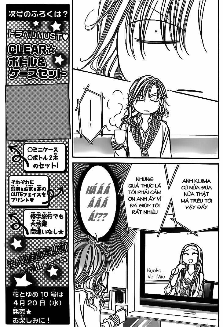 Thử Thách Của Kyouko Chapter 173 - Trang 2