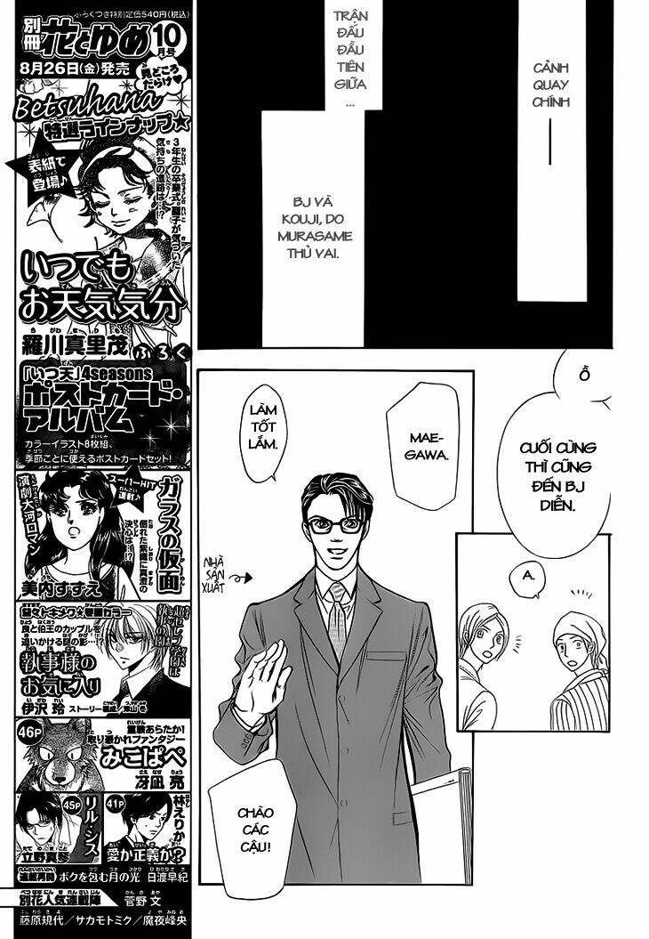 Thử Thách Của Kyouko Chapter 178 - Trang 2