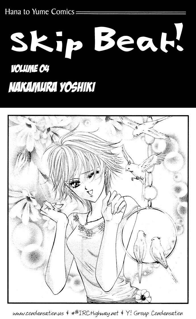 Thử Thách Của Kyouko Chapter 18 - Trang 2