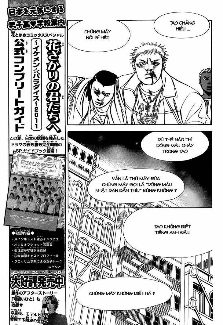 Thử Thách Của Kyouko Chapter 180 - Trang 2