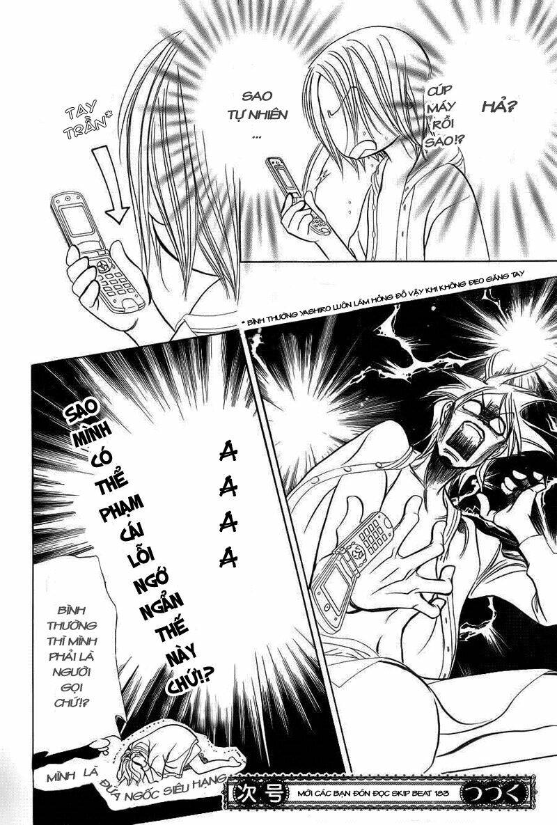 Thử Thách Của Kyouko Chapter 182 - Trang 2