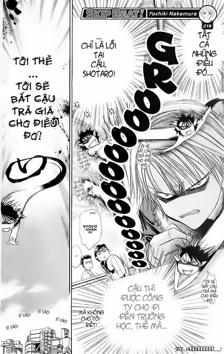 Thử Thách Của Kyouko Chapter 2 - Trang 2