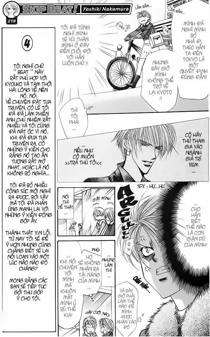 Thử Thách Của Kyouko Chapter 2 - Trang 2