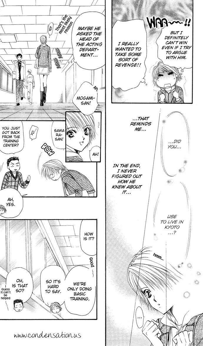 Thử Thách Của Kyouko Chapter 20 - Trang 2