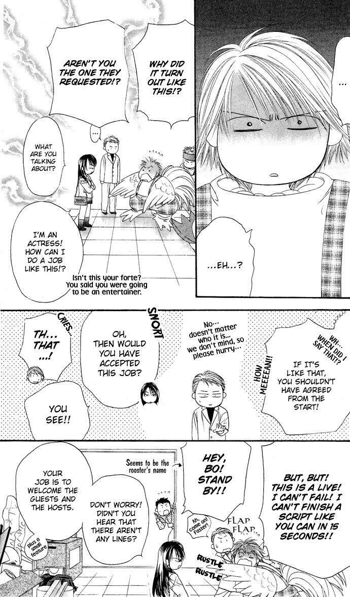 Thử Thách Của Kyouko Chapter 20 - Trang 2