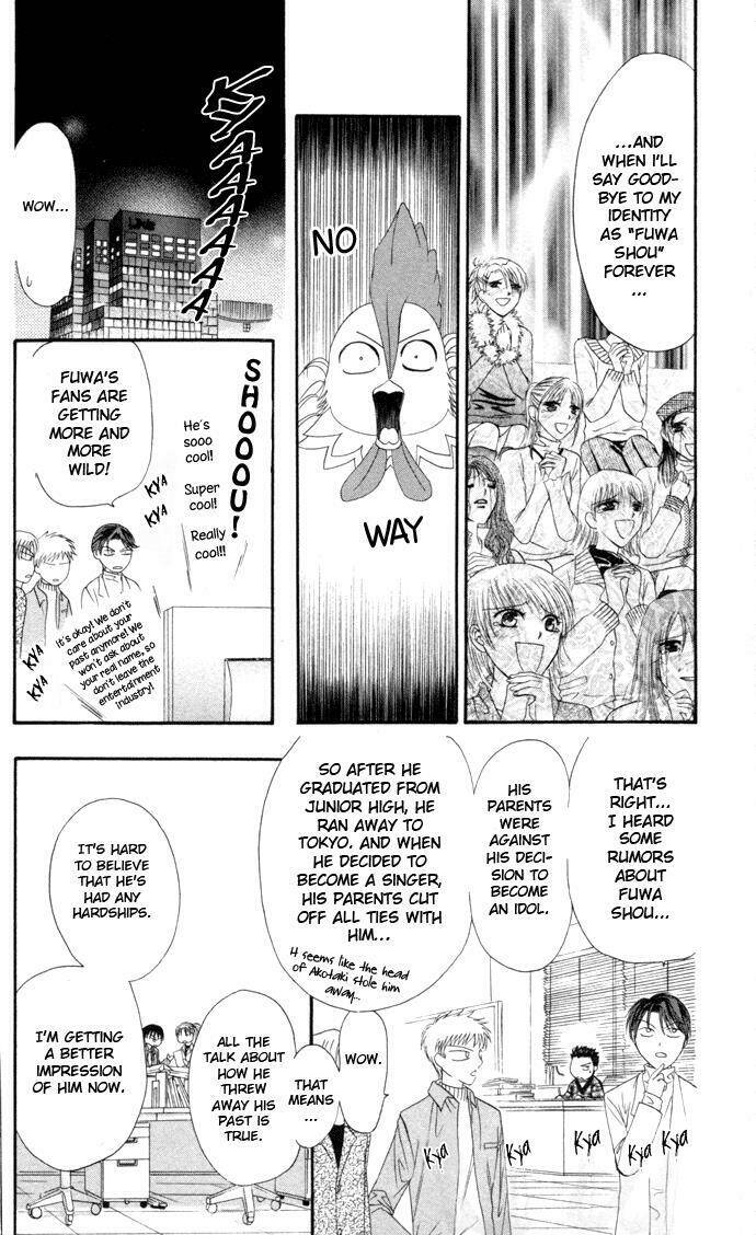 Thử Thách Của Kyouko Chapter 21 - Trang 2